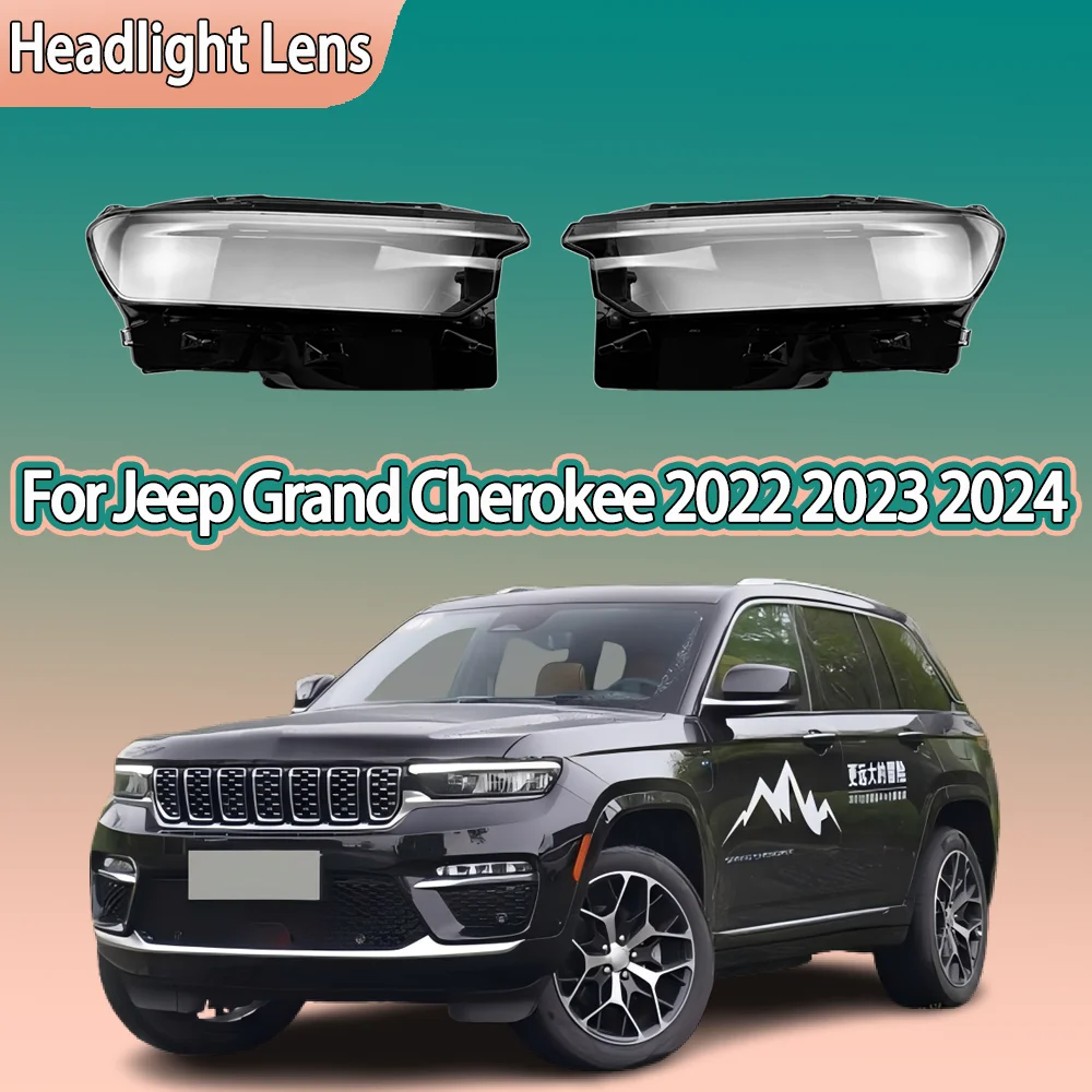 حافظة أضواء السيارة الأمامية لسيارة جيب جراند شيروكي 2022 2023 2024 ملحقات السيارة غطاء المصباح عدسة المصباح الأمامي قطع غيار السيارات الزجاجية