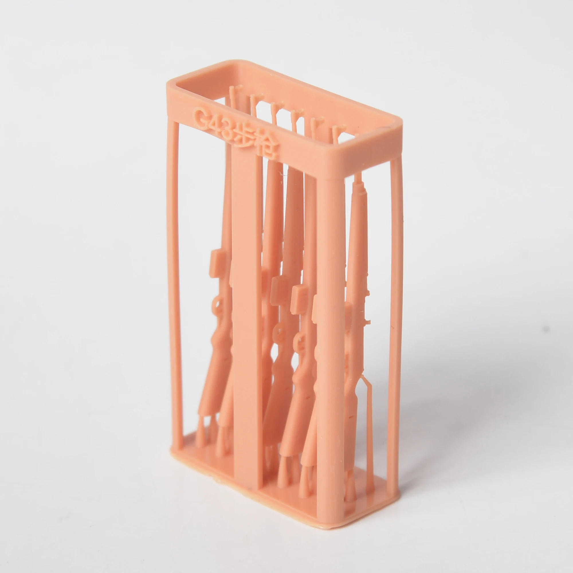 Ssmodel SSG505 1/72… - image