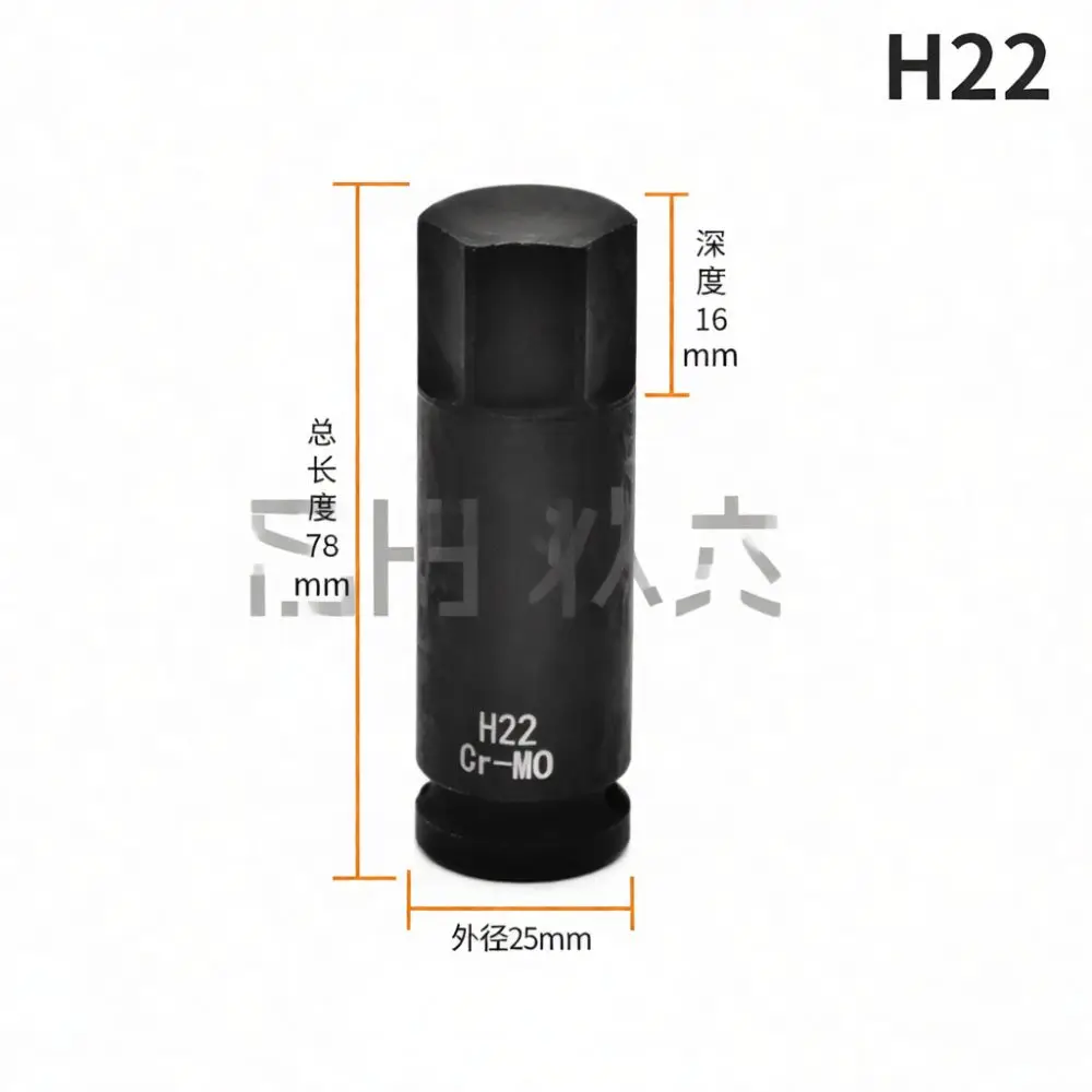 Impact Hex Bit Socket 12 5mm Drive Metric And Imperial Size High Strength Cr Mo Steel Professional Mechanic Repair Tool Set