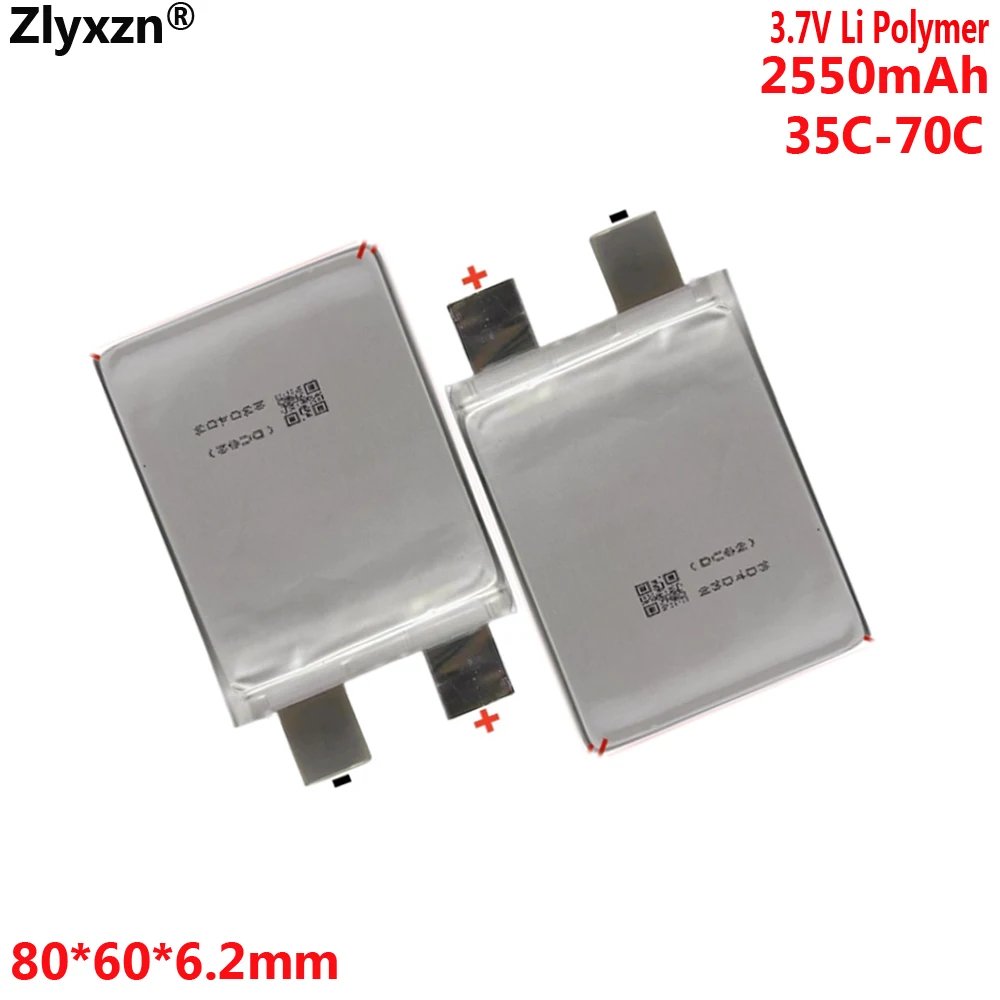 High rate battery 35C 70C 3.7V Li Battery 2550mAh battery For Starting power supply automobile igniter battery 626080
