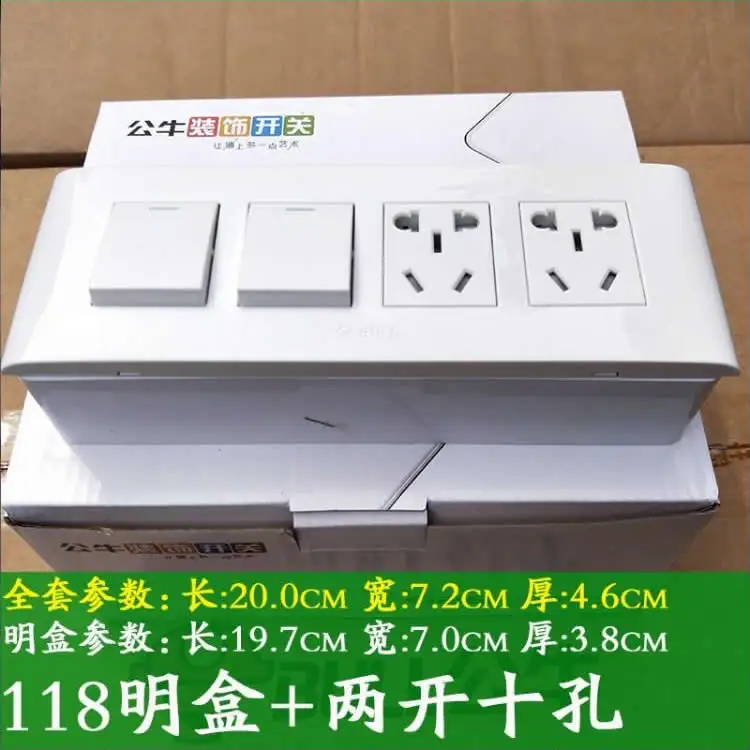 

Wholesale freeshipping China No.1 famous brand Bull super high quality 15hole open install switch plug,very pure security copper