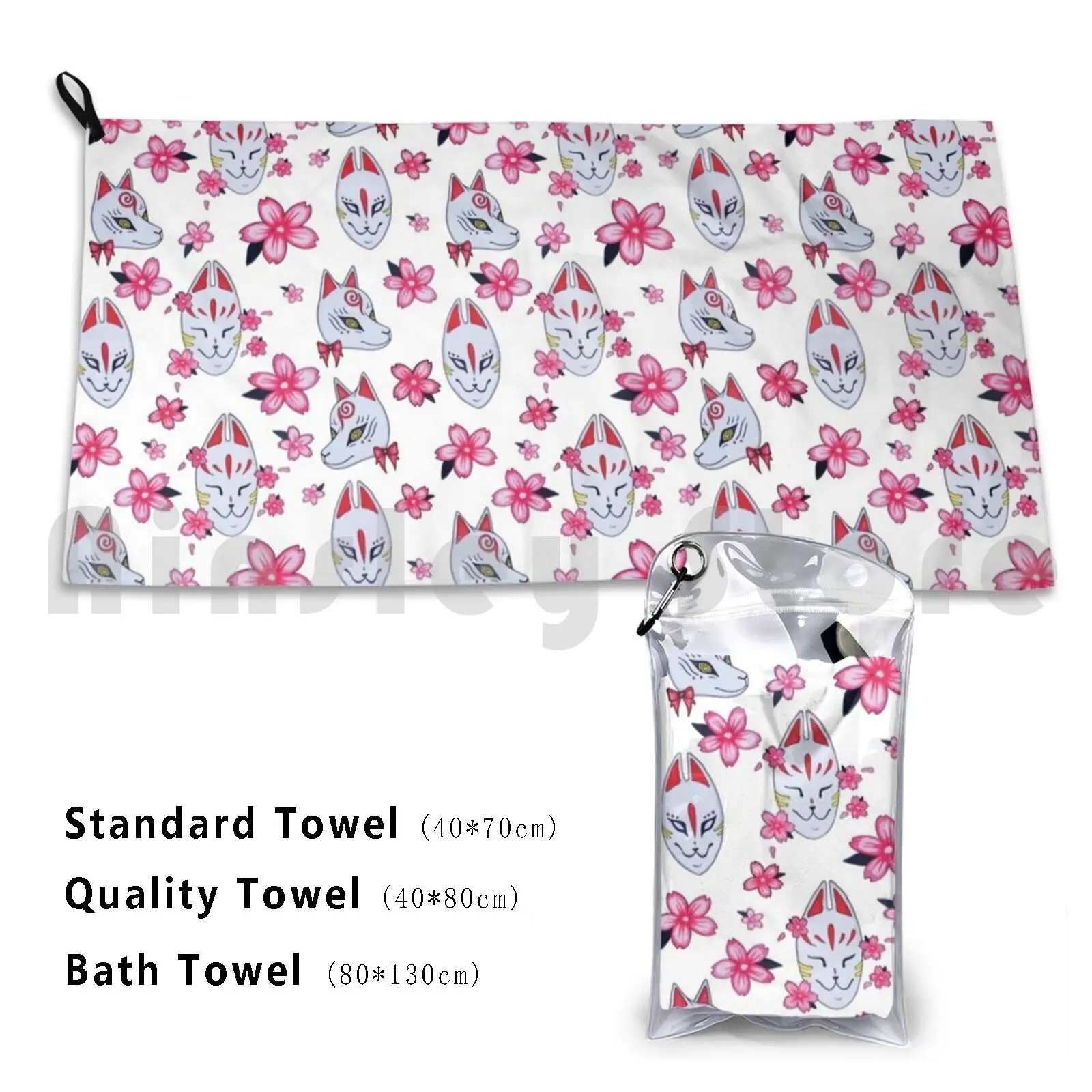 And Sakura Cherry Blossoms Custom Towel Bath Towel Kawaii Japan Japanese Pattern Cute Cherry