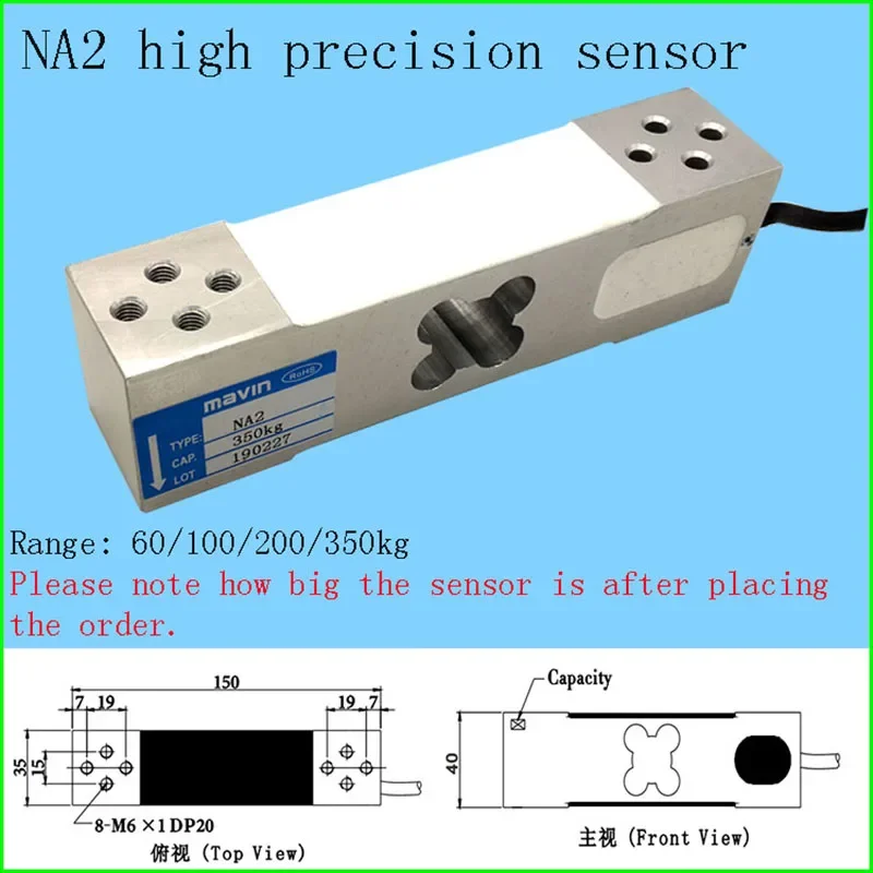 NA2 Weighing Sensor Load Cells Electronic Scale Sensor60kg 100kg 200kg 350kg