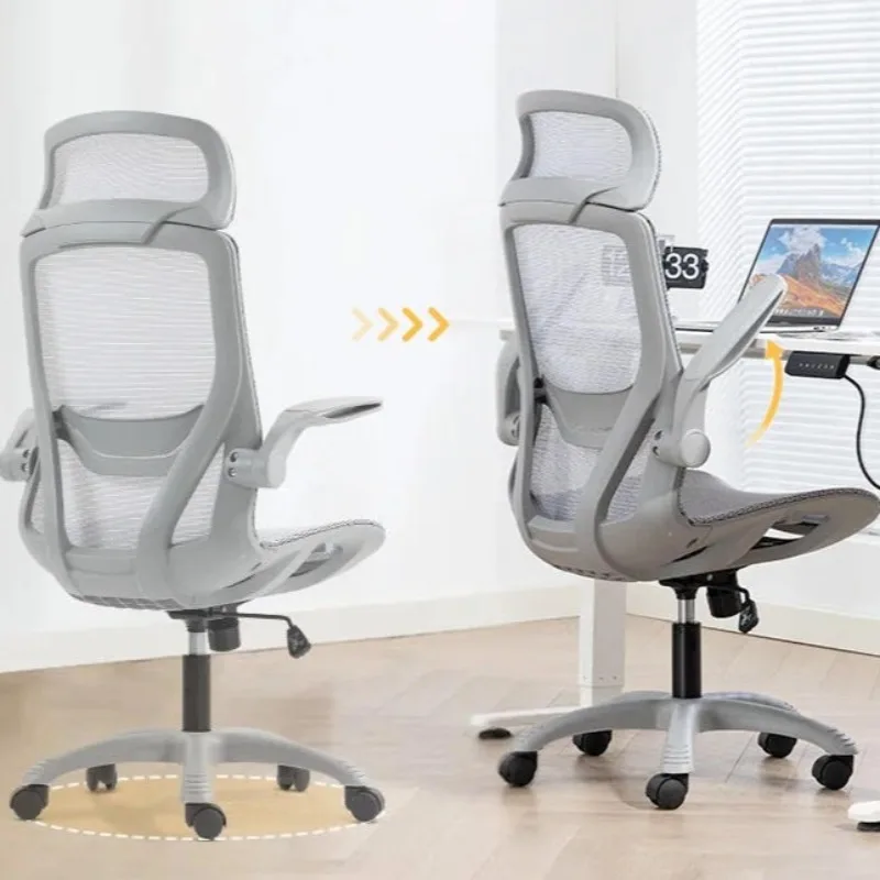 Bedroom Study Chair… - image