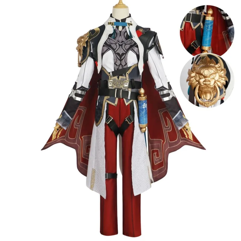 COSPLAY costume Collapse Star Dome Railway Set Jingyuan Halloween