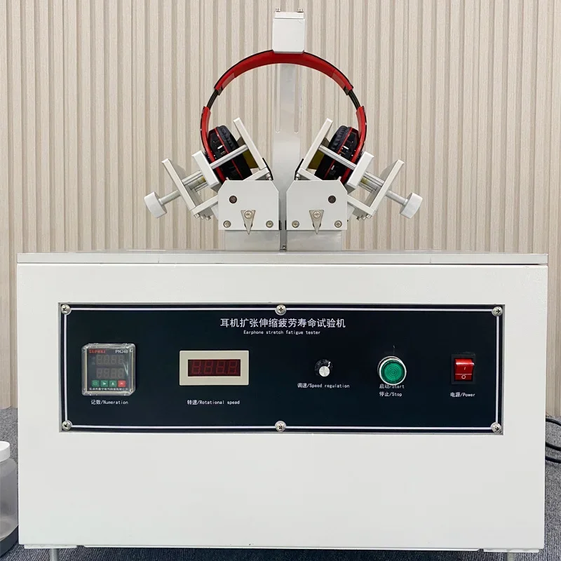 Headphone expansion and telescopic life tester, earphone expansion tensile fatigue life tester