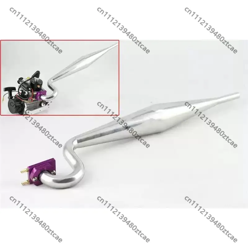 RC Boat Accelerated Exhaust Pipe, Return Exhaust Pipe for Gas Powered RC Model Boat, RC Gas Boat Exhaust Accessories