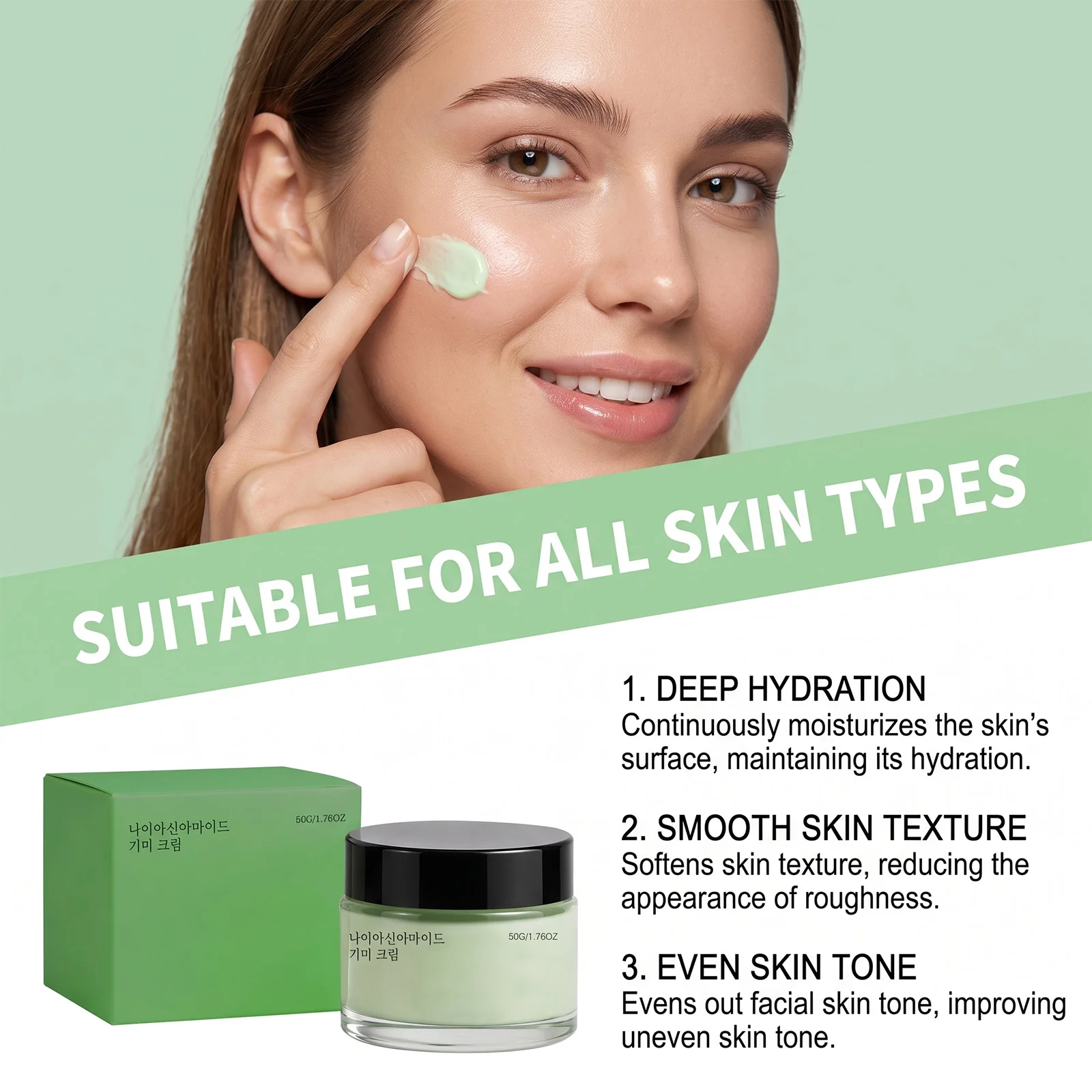 Nicotinamide Moisturizing Face Cream Brighten Even Skin Tone Hydrating Repair Rough Loose Skin Stable Skin State Care Lotion