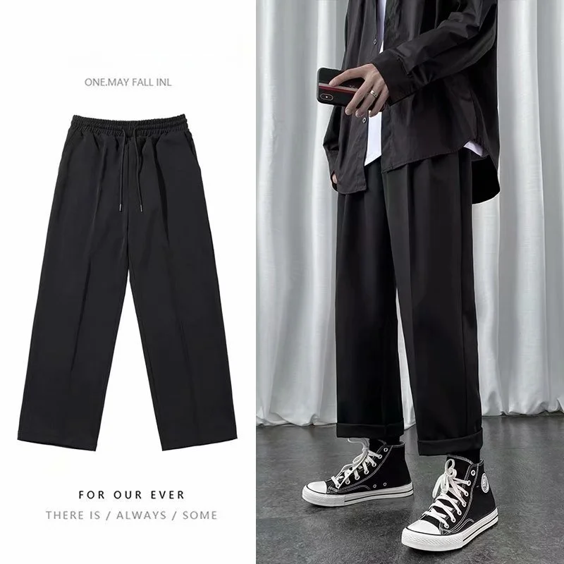 

Ice Silk Straight Leg Casual Pants Men's Elastic Waist Lightweight Summer Qui Dry Dstring Long Trousers Youth Sle