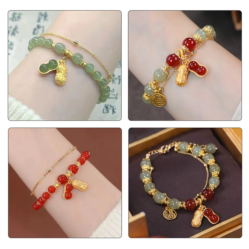 Fashion Girlfriend Peanut Double-layer Bracelet Female Harajuku Imitation Hetian Jade Temperament Bracelet Jewelry Bracelet Gift