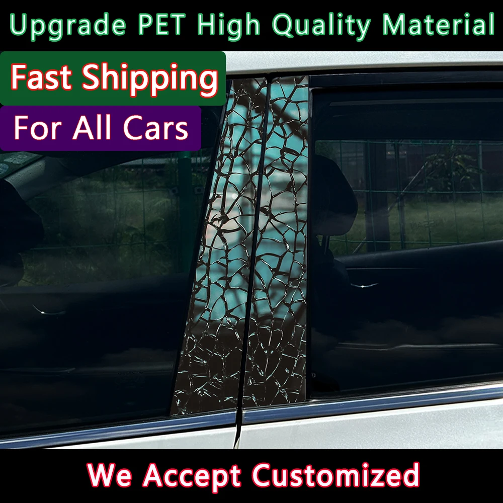 Broke Glasses Car S…