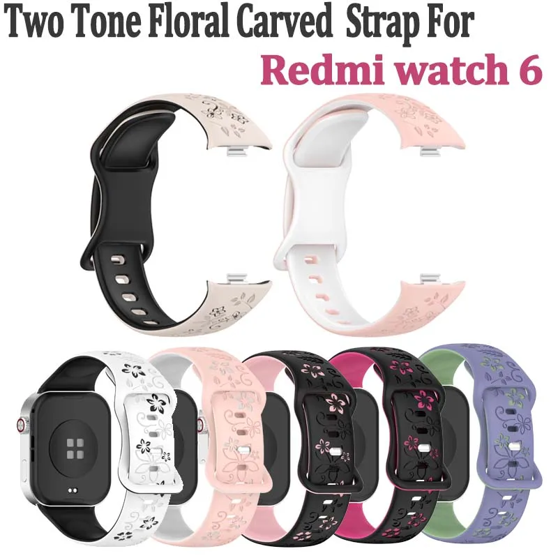 

Two tone floral carved soft silicone strap For Mi Band 8/9 PRO/Redmi watch 4/5/6 |Waterproof, breathable, comfortable, unisex