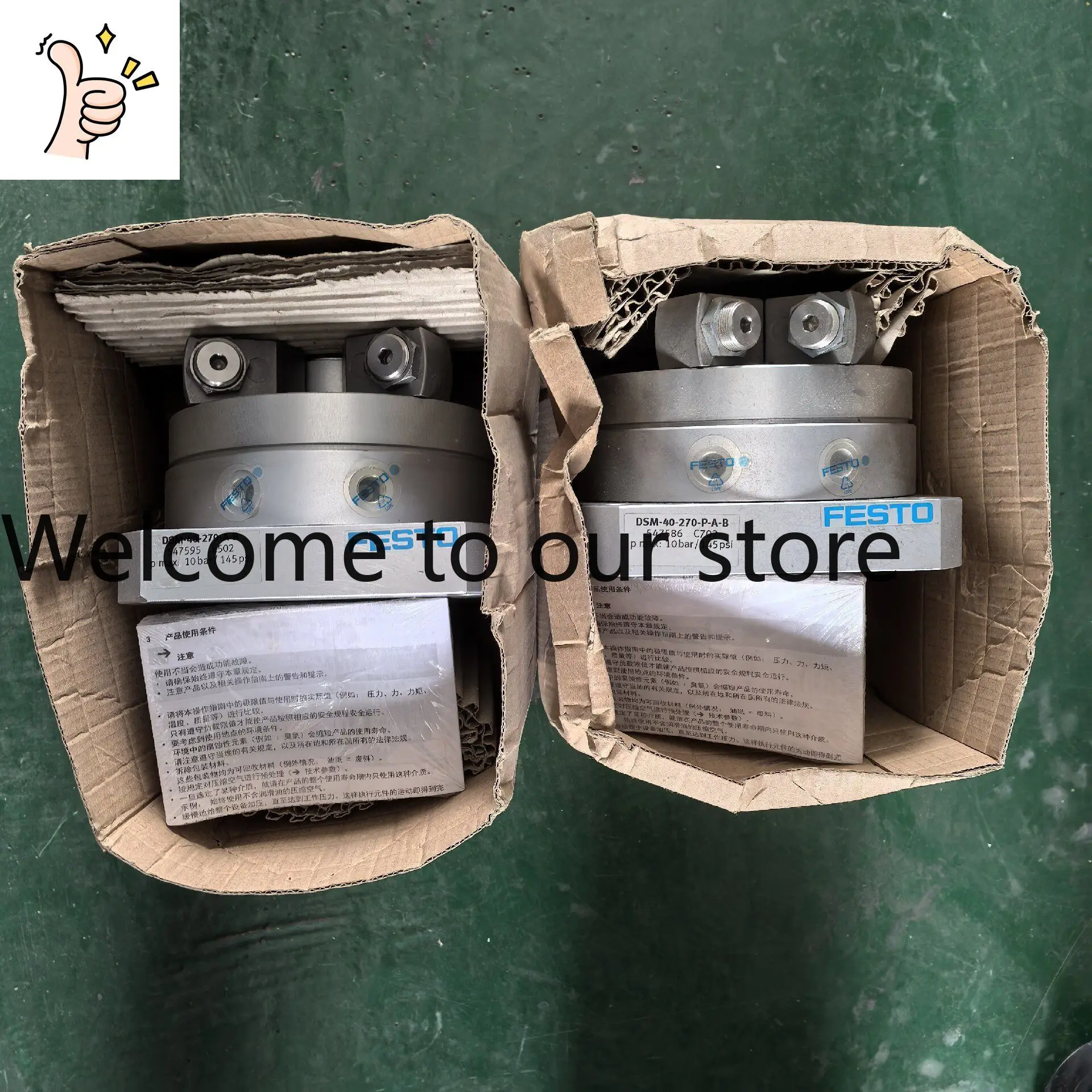 New Festo FESTO Swing Cylinder DSM-40-270-P-A-