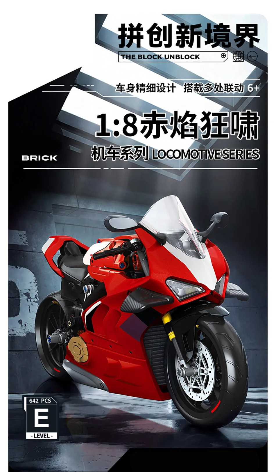 Technische Simulation 1000 RR V4R Rennmotorrad Bausteine Modell Stadt Hightech-Motorrad Spielzeug für Jungen Geschenke – Detail 13