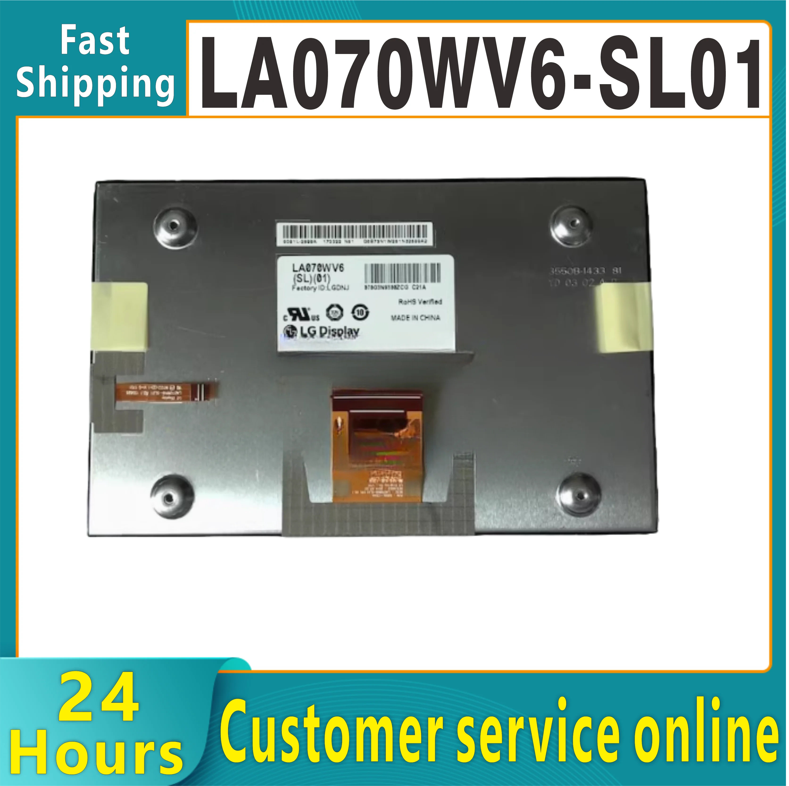 brand new original  LA070WV6-SL01 LA070WV6 (SL) (01) LA070WV6SL01 A+level 7-inch car display LCD screen panel