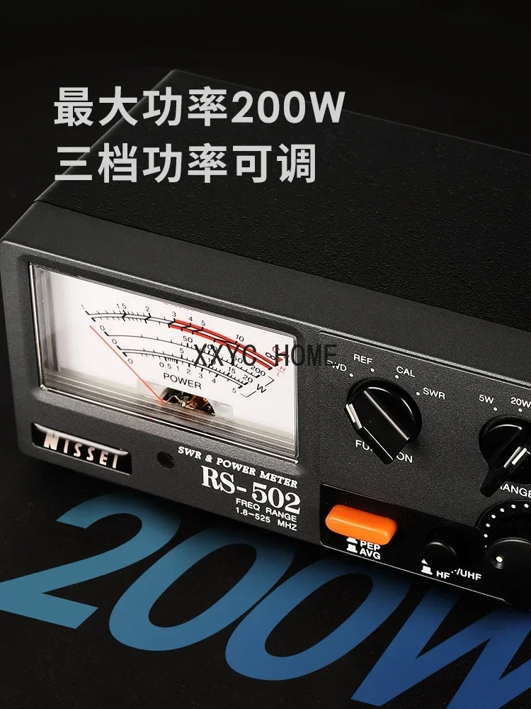 RS-502 1,8-525 МГц Коротковолновый УФ-измеритель стоячей волны Динамометр КСВ Таблица Rs502