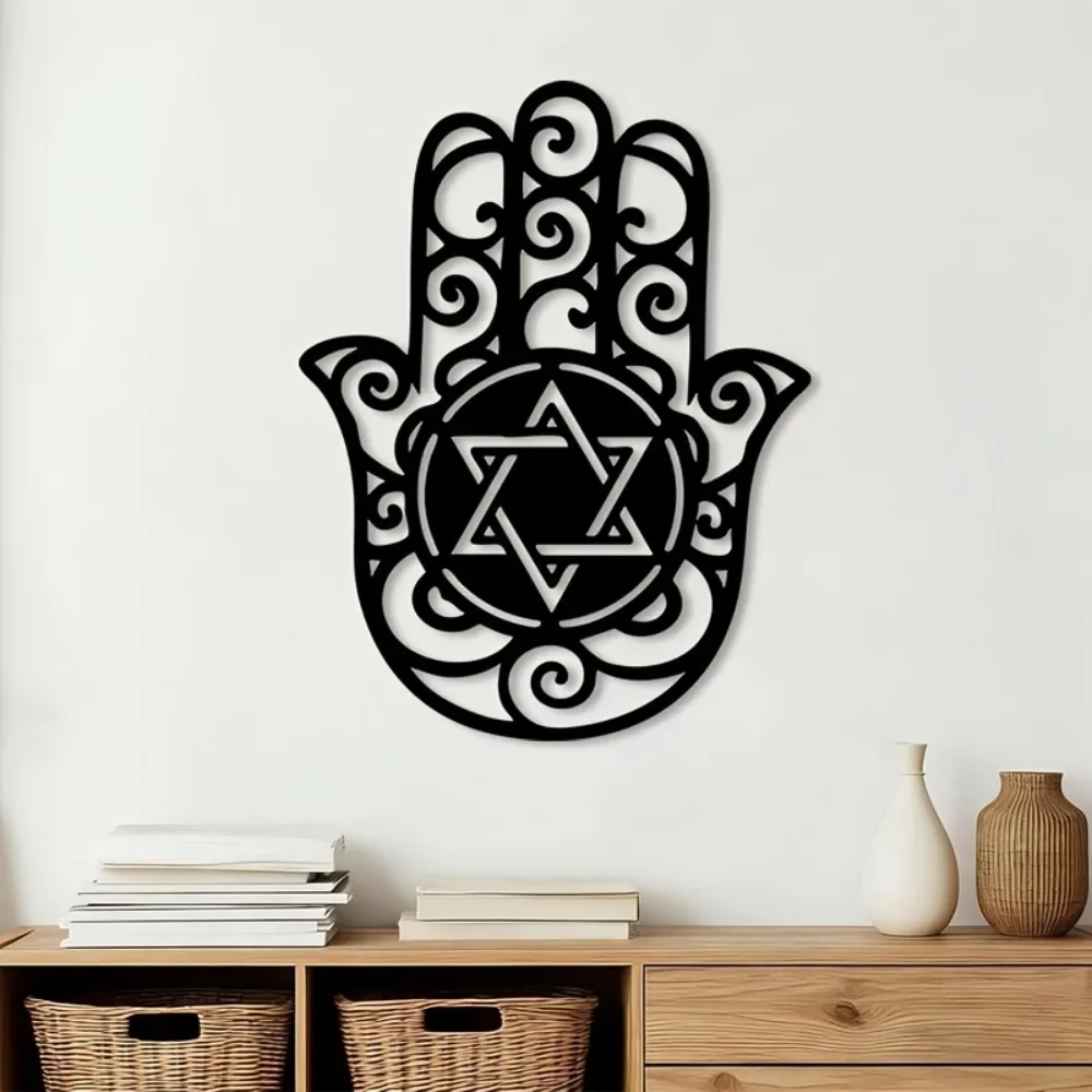 CIFBUY 1pc Iron Wall Art, 2D Flat Hamsa & Star‑Shaped Silhouette Sculpture, Rust‑Resistant Hanging Wall Mural Decor
