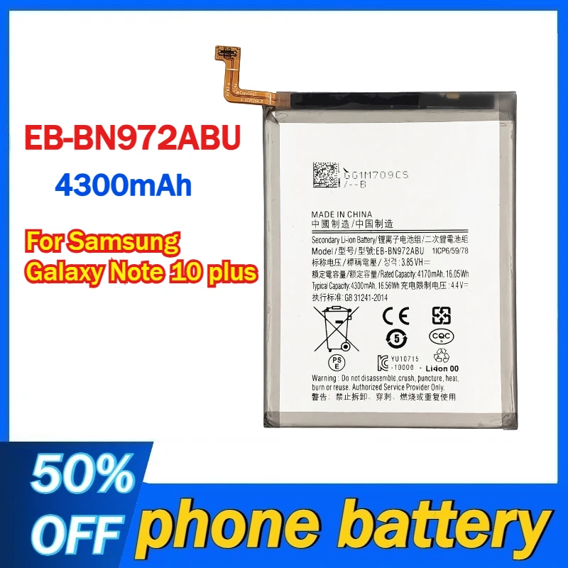 EB-BN972ABU 4300mAh Battery For Samsung Galaxy Note 10 plus Mobile Phone Batteries