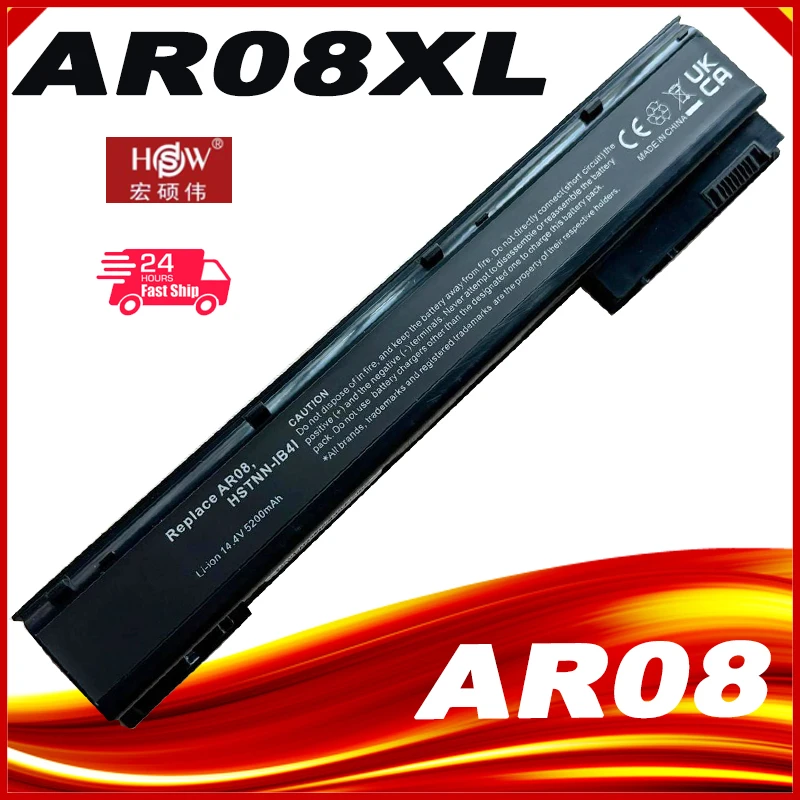 New AR08 AR08XL Battery For HP ZBook 15 17 G1 G2 Series 708455-001 707615-121 HSTNN-IB4H ZBook 17 15 Mobile Workstation E7U26AA