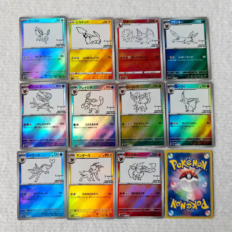 

11Pcs/Set Anime Game Pokemon PTCG Japanese Yu Nagaba X Eeveelution DIY Cards Pikachu Charizard Hobbies Collection Gift Toys