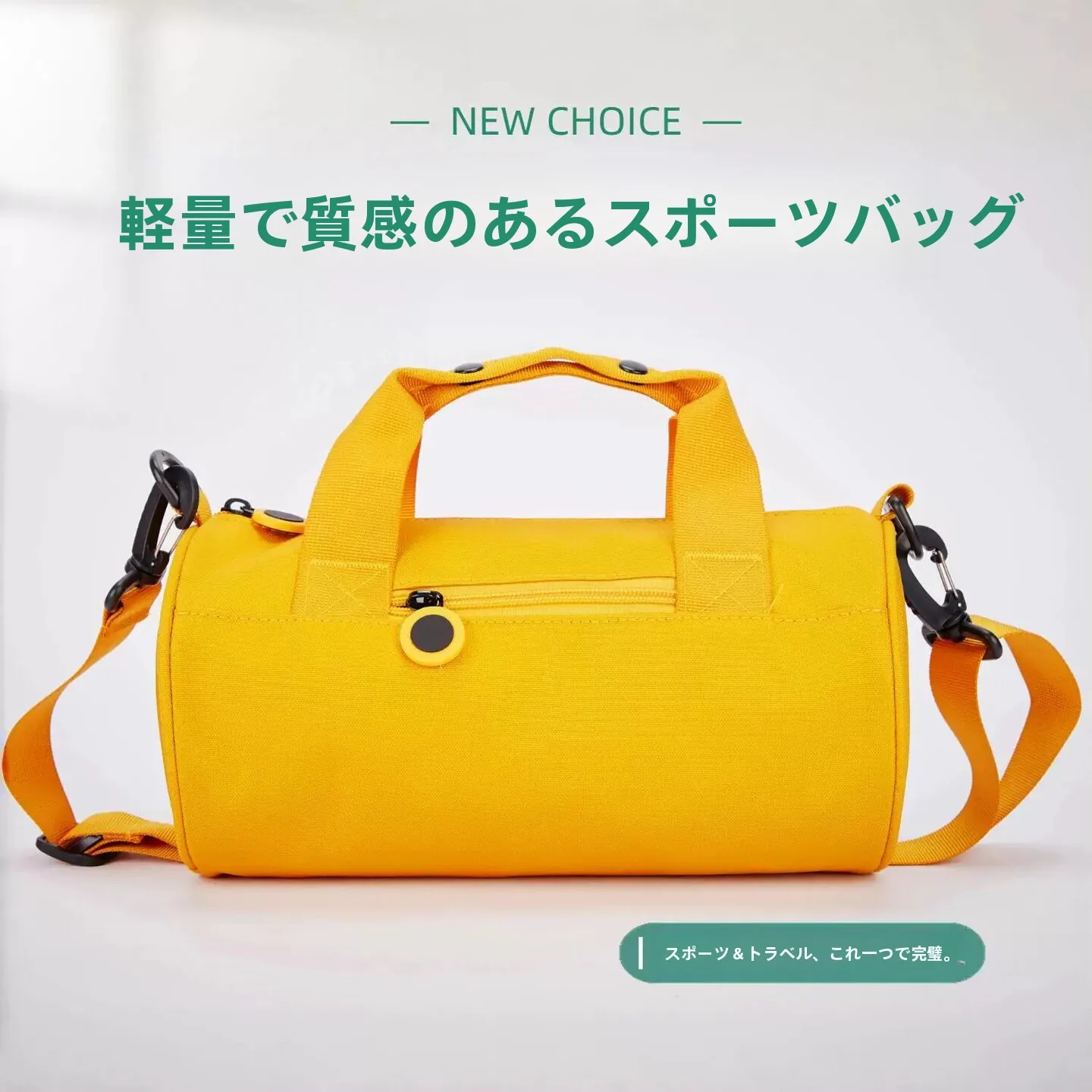 bolsa-de-viagem-fitness-em-tecido-oxford-cilindrica-leve-bolsa-de-esporte-para-homens-bolsa-de-lazer-ao-ar-livre