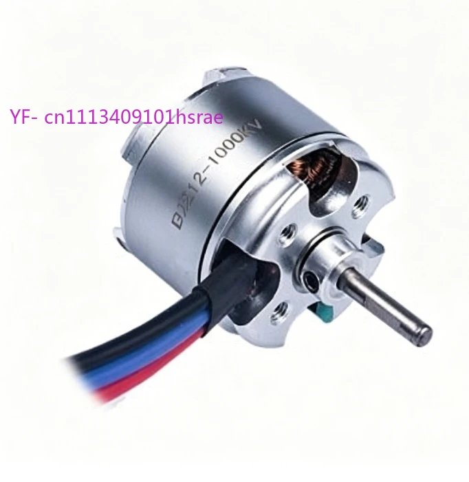 Brushless Motor for RC Fixed Wing Aircraft, Boat Model and 4WD Remote Control Car