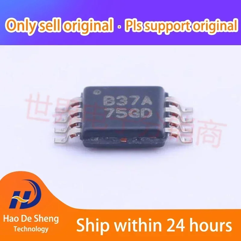 10PCS/LOT  OPA2237EA  OPA2237EA/2K5 TSSOP8 New Original In Stock