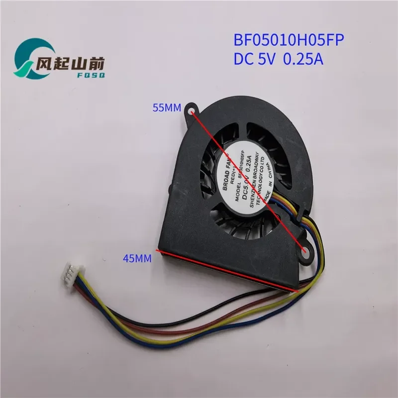 for BF05010H05FP 5V for G7012M12H01 12V Multi-platform Cooling Fan