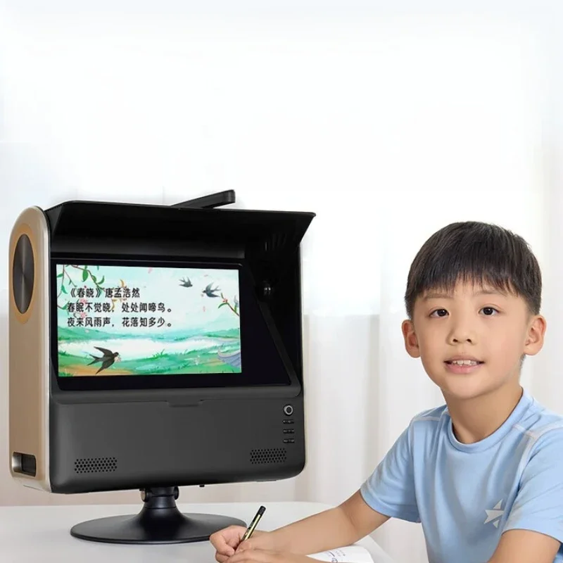 fog video screen, farsighted light screen, children's vision training instrument, eye protection learning screen