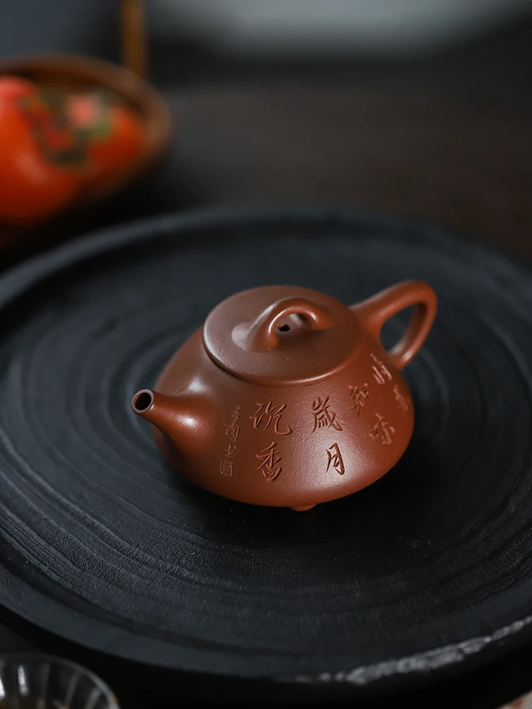 Real Purple Sand Clay Zisha Teapot Famous Pure Handmade Boutique Household Kung Fu Tea Set Raw Ore Red Leather Dragon Shipiao