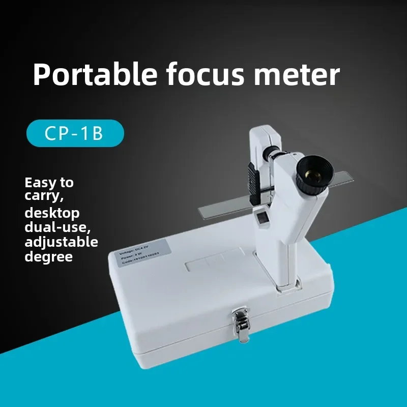 High Precision Focimeter Tool with Light Transmittance Testing Lens for Glasses