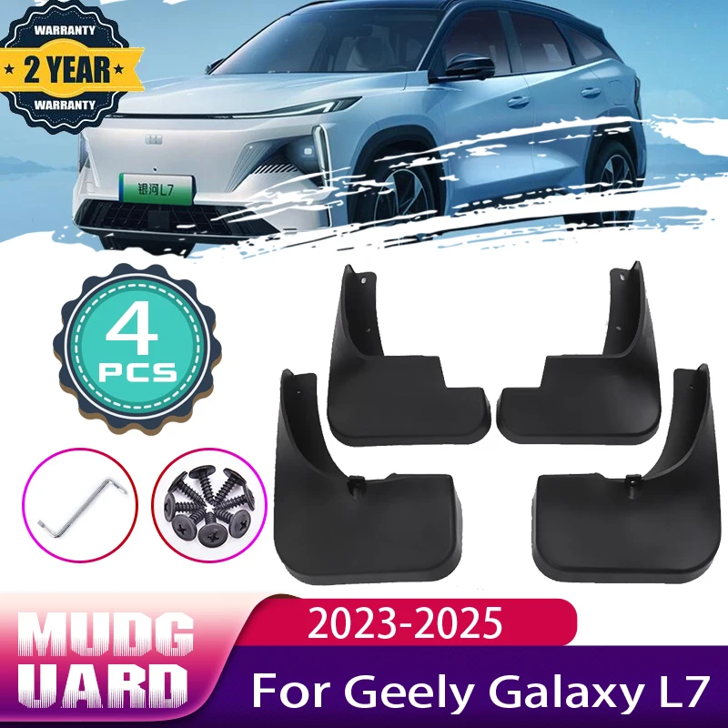 

Car Mud Flaps for Geely Galaxy L7 2023 2024 2025 Mudguard Splash Guards Front Rear Wheel Fender Mudflap Sticker Auto Accessories