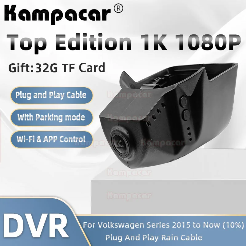 

VW19-G Top Edition 1K 1080P Автомобильный видеорегистратор для Volkswagen 86 мм VW Tiguan 2 MK2 II VW Tiguan Allspace Fit 10% 2015-2024, видеорегистратор