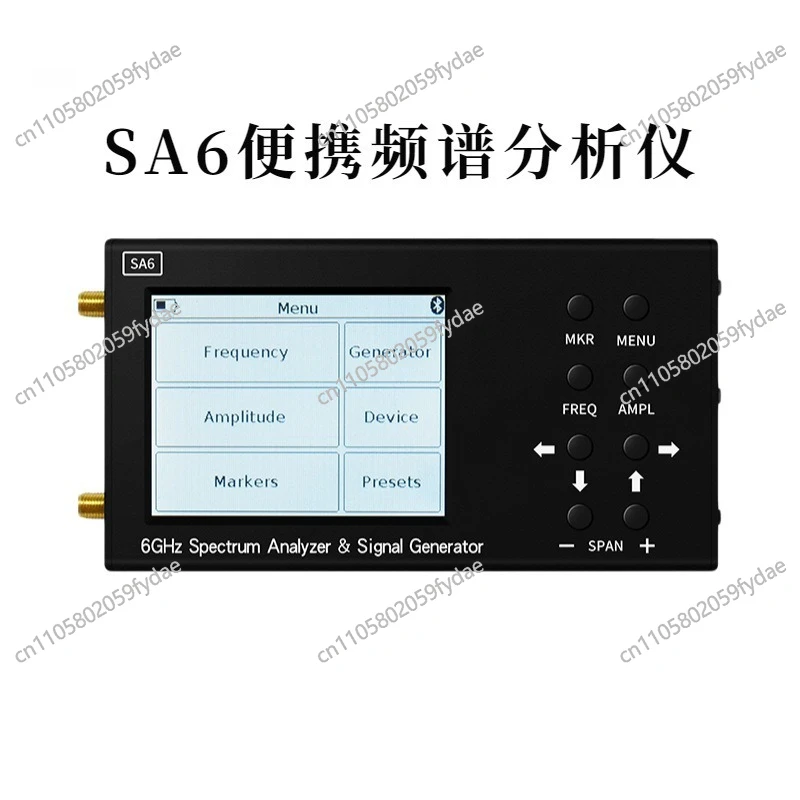 SA6 Handheld Spectr…