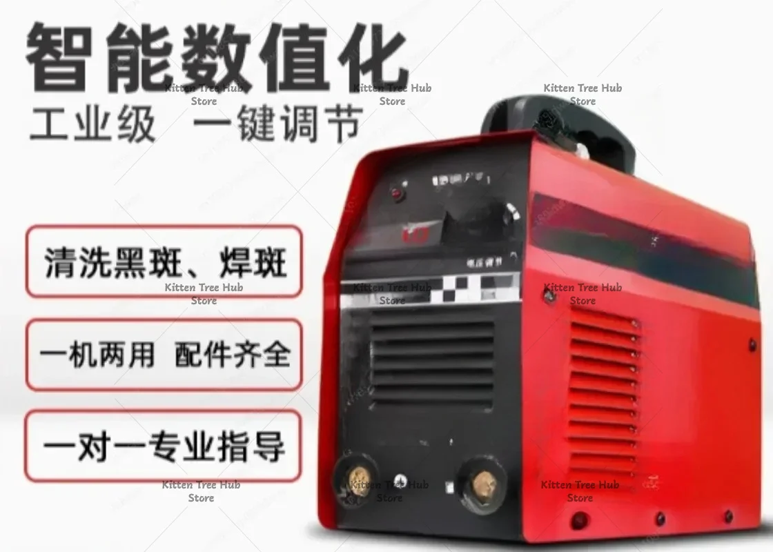 Stainless Steel Weld Seam Cleaner Argon Arc Welding Bead Polishing Machine Fast Cleaning Tool