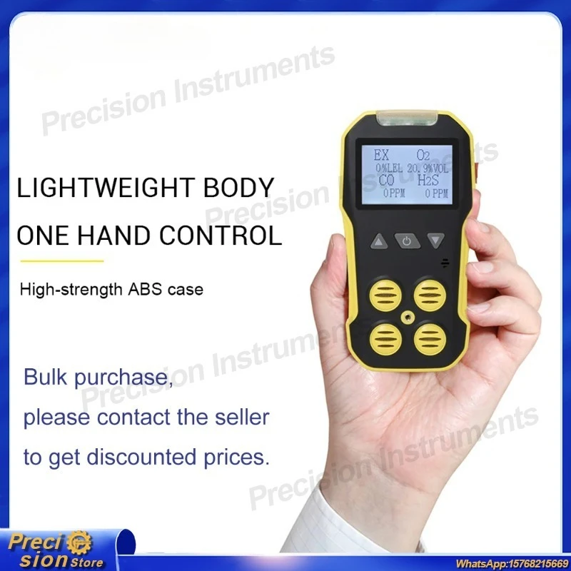 4 in 1 Multi Gas Detector with Sampling Pump for Hydrogen Sulfide Carbon Monoxide Combustible Gas and Oxygen Leak Detection