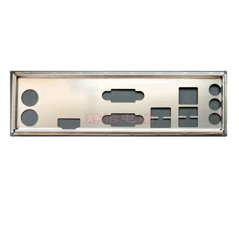 I/O IO Shield Back Plate for ASUS H81M-CT H81M-C5 Motherboard Baffle Blank Bezel