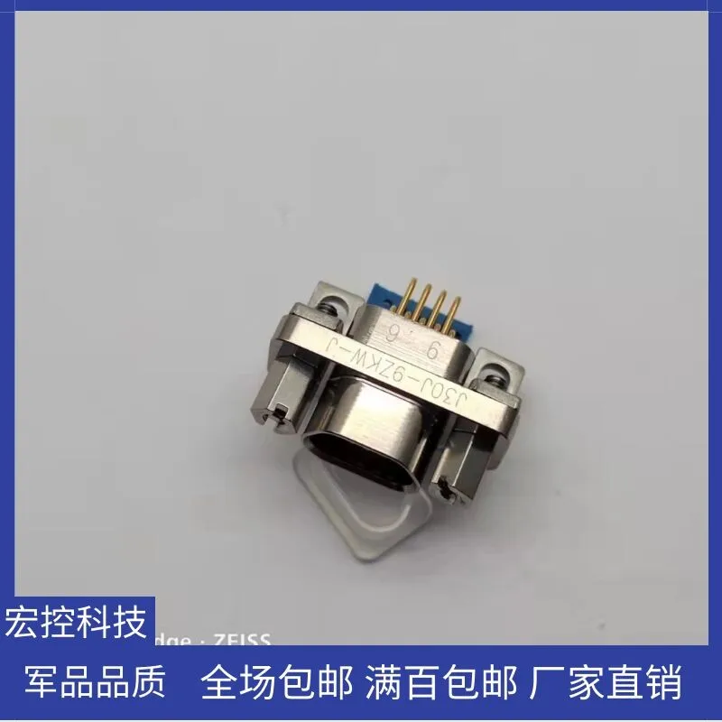 J30J-9ZKW-J /15ZKW-J /21ZKW-J /37ZKW-J /25ZKW-J /51ZKW-J Micro Rectangular Electrical Connector, Mini D-sub Socket Connector
