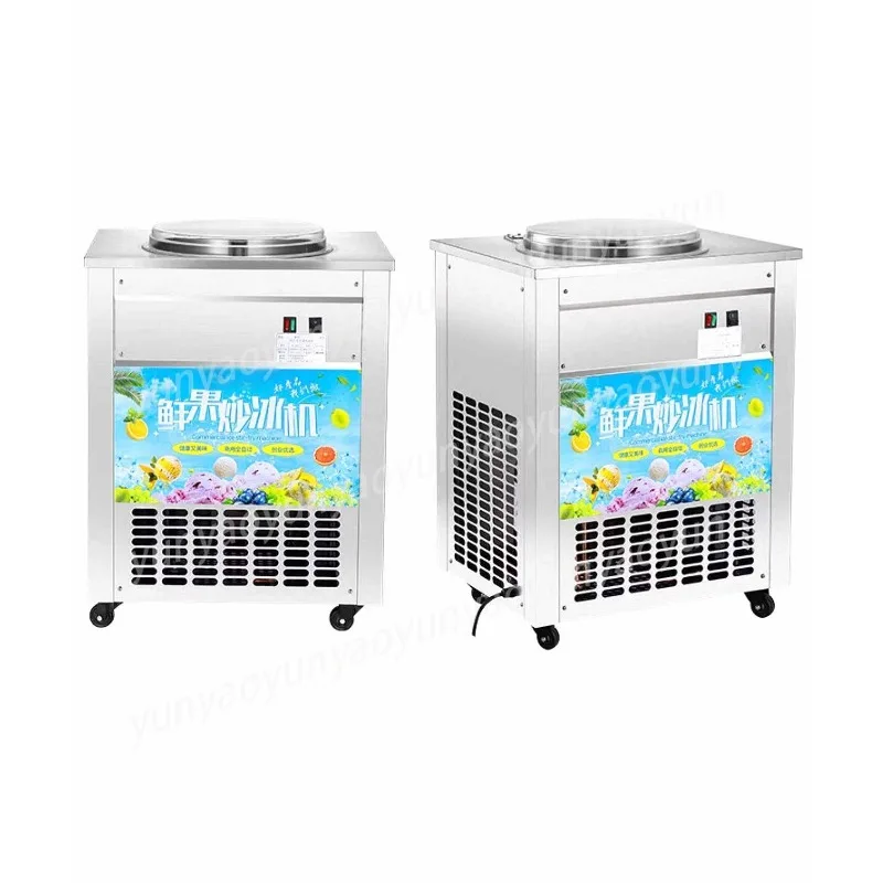 Single Pot Automatic Ice Porridge Yogurt Ice Cream Balls Maker High Efficiency Commercial Snack Making Machine