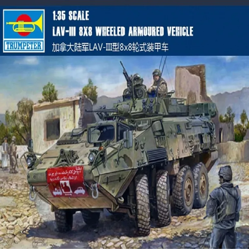 Trumpeter 01519 1/35 Scale LAV-III 8x8 Wheeled Armoured Venicle Assembly Model Building Kits Hobby Plastic Toys For Adults DIY