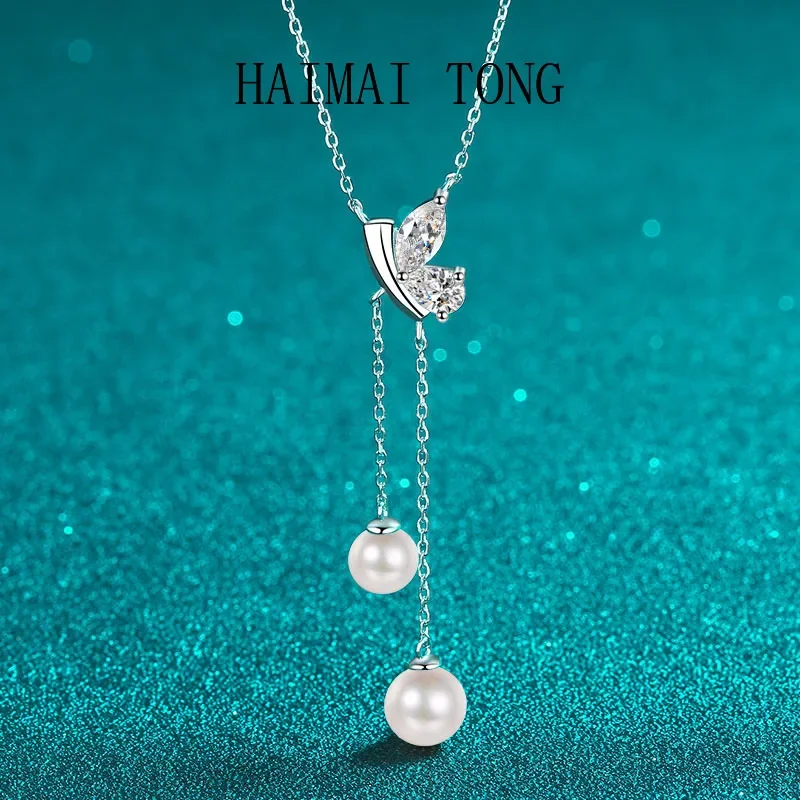 

Женское ожерелье HAIMAITONG с инкрустацией муассанитом и пресноводным жемчугом, колье pt950, платина