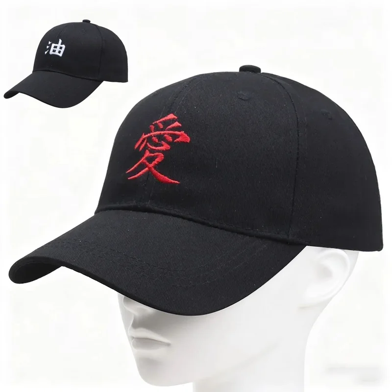 Unisex Baumwollkappe Japanisches Akatsuki-Logo Anime Dad Hat Uchiha-Familien-Logo Stickerei Baseballkappen Schwarze Snapback-Mütze