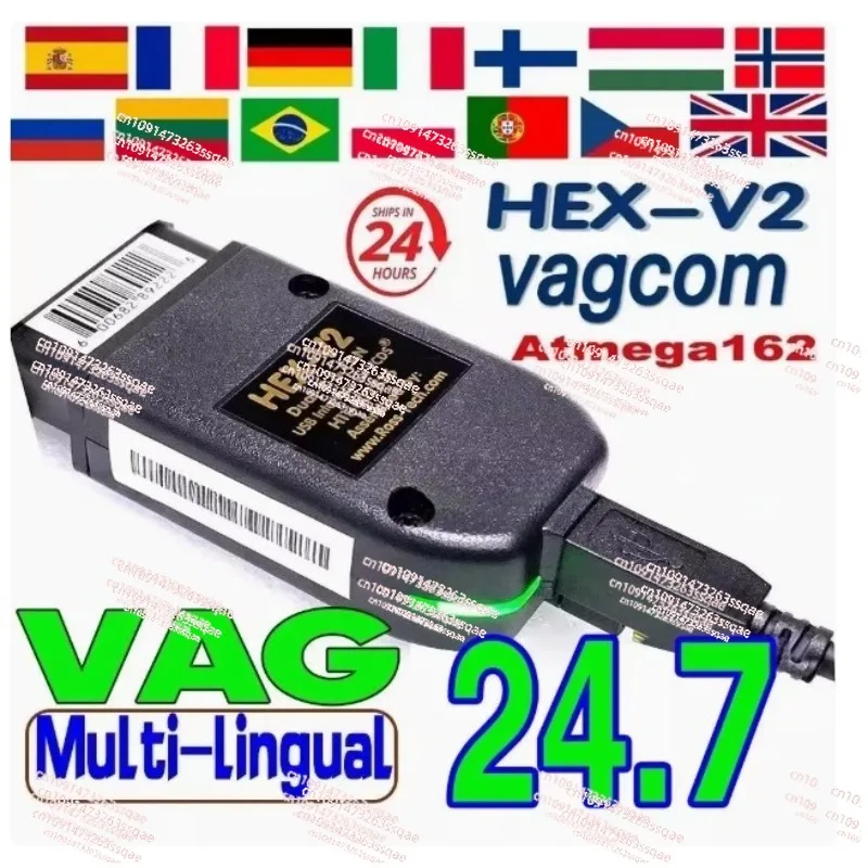 

Интерфейс VCDS VCDSCAN HEX V2 Обновление 24,7 ДЛЯ VW Для Австралии