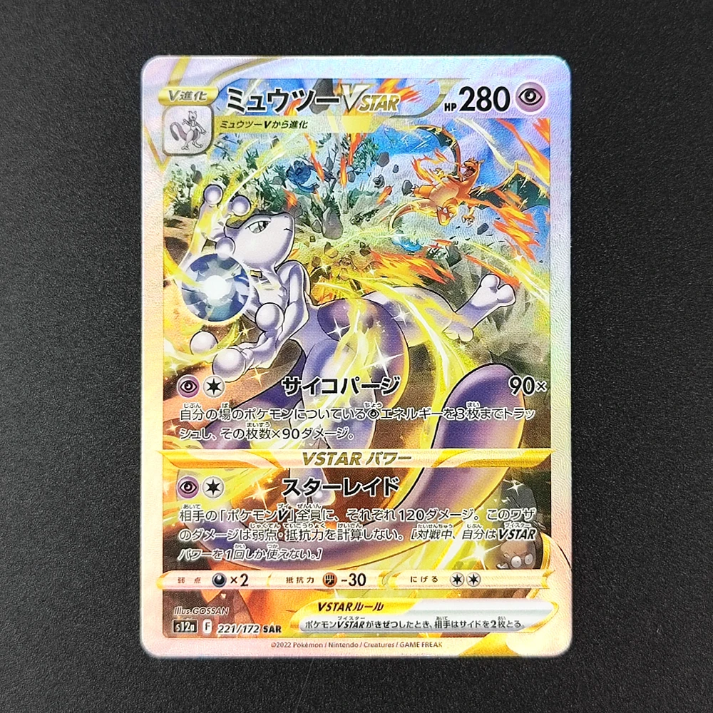 6 قطعة بطاقات مجموعة البوكيمون S12a اليابانية VSTAR Mewtwo Giratina Dialga Arceus Palkia 25TH Pikachu lassic لعبة بطاقات أنيمي هدية