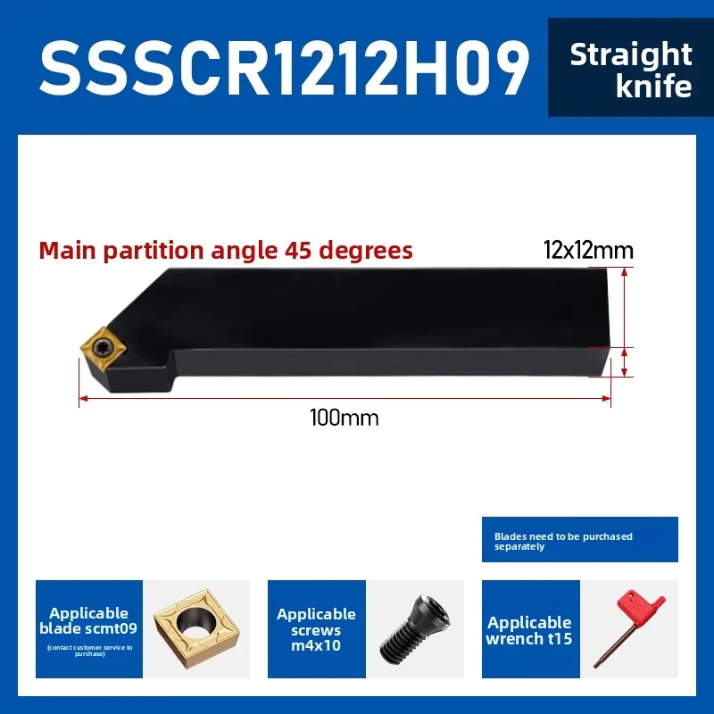 

SSSCR SSSCR1212H09 SSSCR1616H09 SSSCR2020K09 SSSCR2525M09 SSSCR2020K12 SSSCR2525M12 Pressure Plate Type NC External
