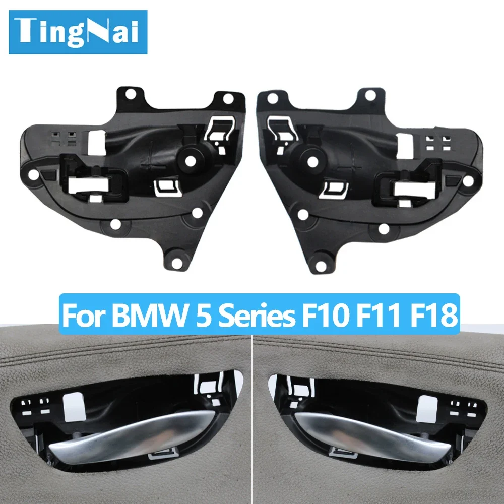 For BMW 5 Series F10 F11 F18 520i 523i 525i 528i 535i 2010-2017 Car Front Rear Door Handle Bowl Underplate Replacement