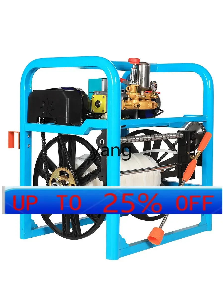 CX  agricultural automatic induction tube discharge electric vehicle sprayer