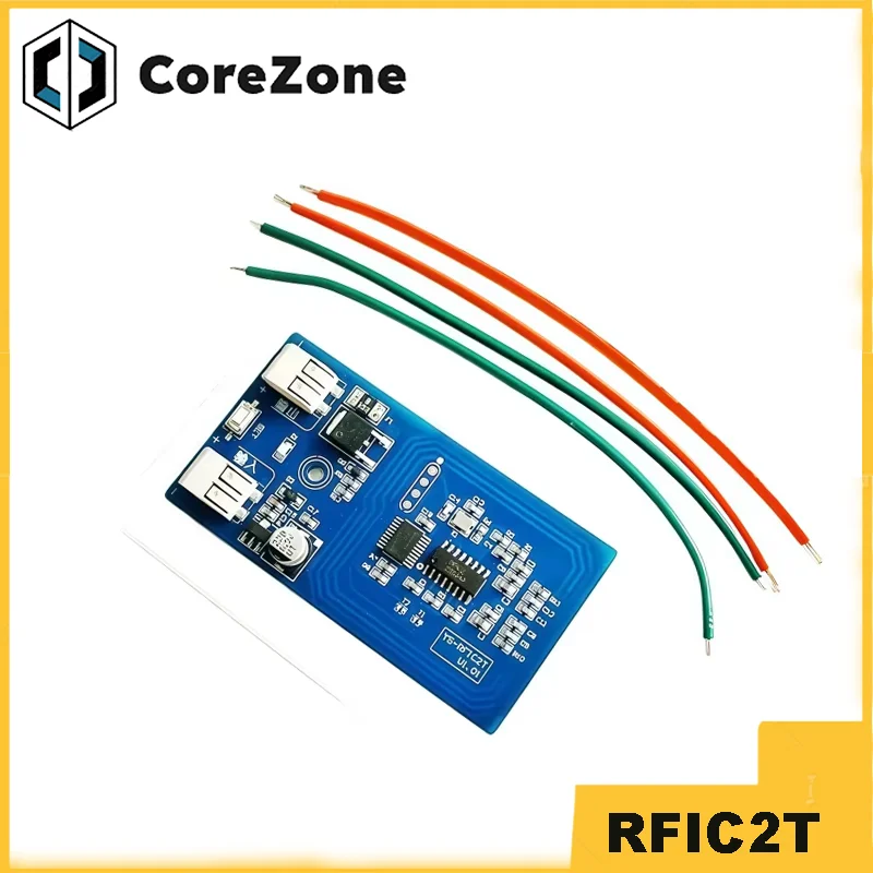 IC card control module 5-12V power control light bar unlock push rod motor NFC mobile card swiping RFIC2T
