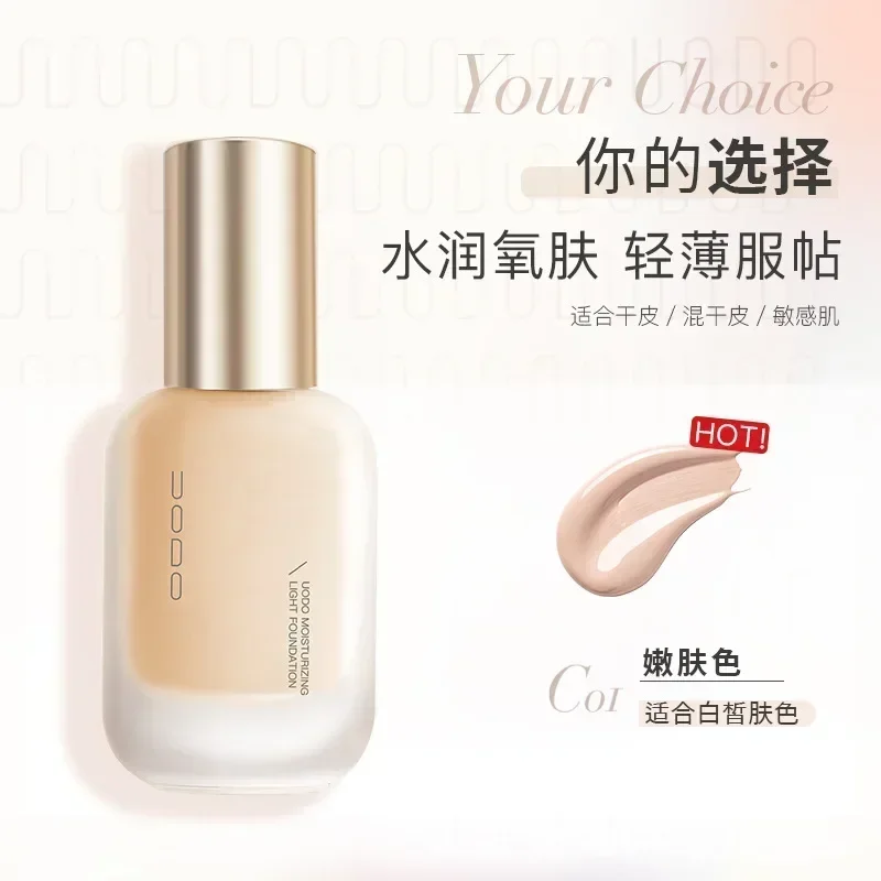 UODO Original Hydrating Foundation Concealer for Dry Mixed Oily Skin Oil Control BB Cream Long Lasting No Makeup Removal