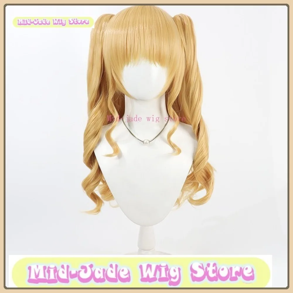 منتصف اليشم متجر شعر مستعار Mengchuan وي شعر مستعار تأثيري هالوين أنيمي لعب الأدوار الاصطناعية الشعر أنيمي شعر مستعار #5